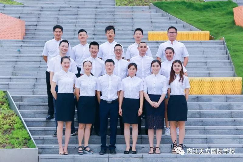 内江天立国际学校初中部2018年秋招收优秀转学生公告