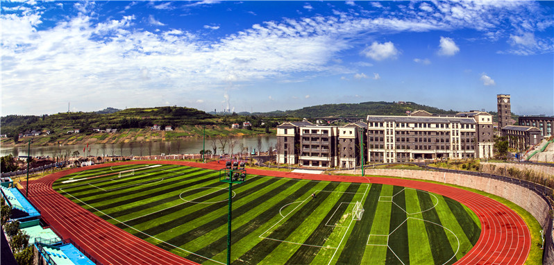 校园风光|内江天立|内江市市中区天立学校官网|内江天立